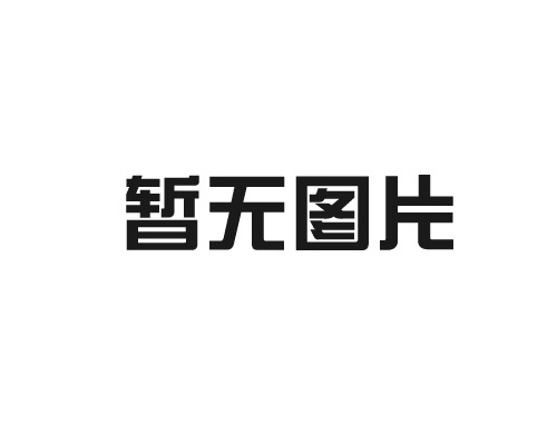 樂東黎族自治縣桁架機械手檢漏機